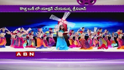 Bellamkonda Srinivas six pack for Boyapati