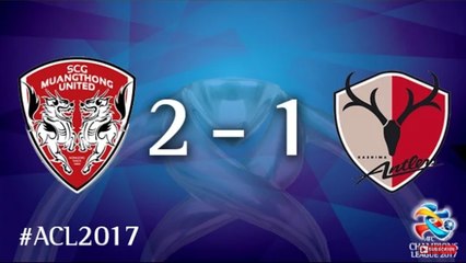 Muangthong United vs Kashima Antlers (AFC Champions Leaugue 2017 : Group Stage - MD2)