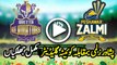 Peshawar Zalmi Vs Quetta Gladiators 1st Qualifying Final - Full Match Highlights