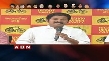 Running Commentary | Full Episode | ABN Telugu (28-02-2017)