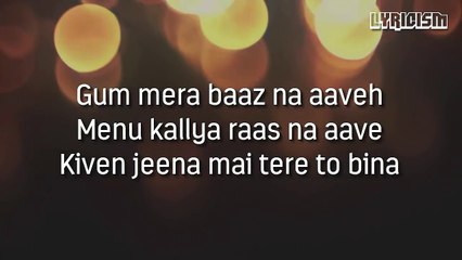 Ranjana (Phillauri) - Diljit Dosanjh  Anushka Sharma  Video Song With Lyrics  Latest Song 2017