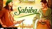 Sahiba (Phillauri) - Romy ft. Pawni Pandey  Diljit Dosanjh  Anushka Sharma  Most Awaited Song