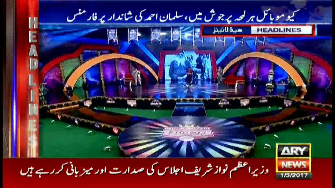 Headlines 1000 1st March 2017