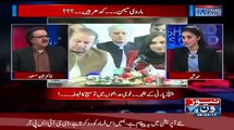 Marvi Memon Left PML(N) And Joining PTI Or PPP: Dr Shahid Masood