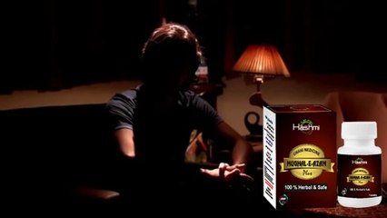 मुगले आज़म सेक्स की बेहतरीन दवा