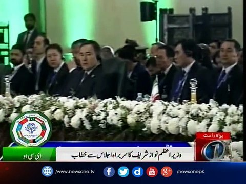 Enhanced connectivity among ECO countries to make region bastion of progress: PM