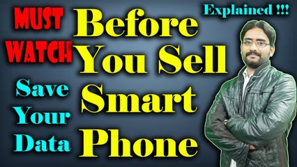 How to wipe your phone or memory card before you sell it| Important tips| Must Watch