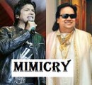 LOL! Shaan Making LAUGH By Doing MIMICRY Of Bappi Lahiri- Don't Miss It!
