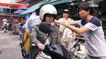 02《메이킹》 첫 오토바이 운전, 임지연의 수난시대!