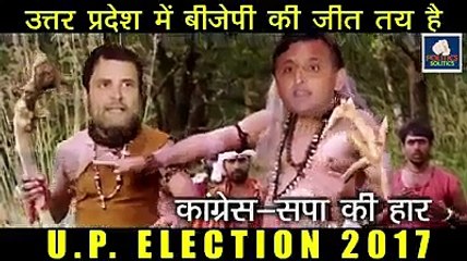 BAHUBALI PART 2 TRAILER  HINDI DUBBED SOUT INDIAN MOVIE TRAILER