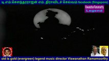 pazhani 1965   legend music director  Viswanathan Ramamoorthy  song  1