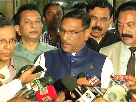 আজকের মধ্যে দেশের অচলাবস্থার সমাধান হবে: ওবায়দুল কাদের