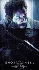 #GhostInTheShell - Lasarus Ratuere is Ishikawa.