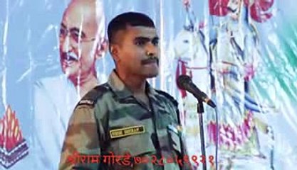 Be Proud of Indian Army