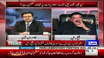 Sheikh Rasheed Revealed His Chit Chat With PML(N) Lawyer Makhdoom Ali Khan Outside Of Supreme Court
