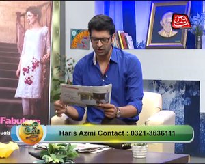 Abb Takk - News Cafe Morning Show - Episode 938 - 28 Feb 2017