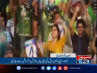 NewsONE Headlines 12PM| 1-March-2017