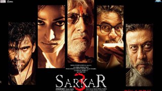 SARKAR 3 : First Teaser | Amitabh, Manoj Bajpai, Jackie Shroff, Yami Gautam