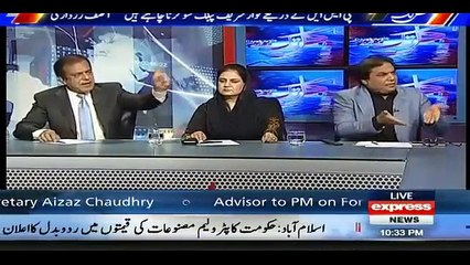 Hot Conversation Of Hanif Abbasi And Shibli Faraz