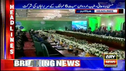 Headlines 1300 1st March 2017