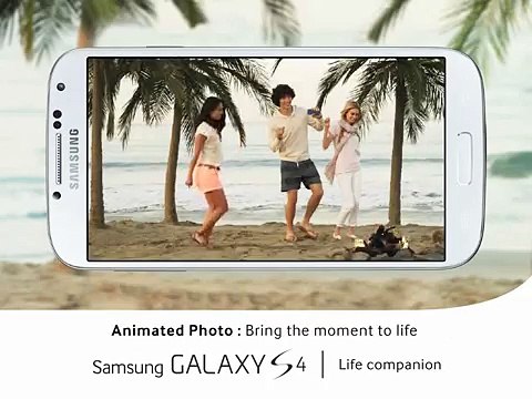 Digital Production Agency - ‪Custom banners designs: Samsung Galaxy S4‬‏