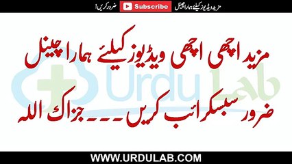 Rozana 40 Cigarette Peene Wala 2 Sala bacha - روزانہ 40 سگریٹ پینے والا 2 سالہ بچہ کس حال میں ہے