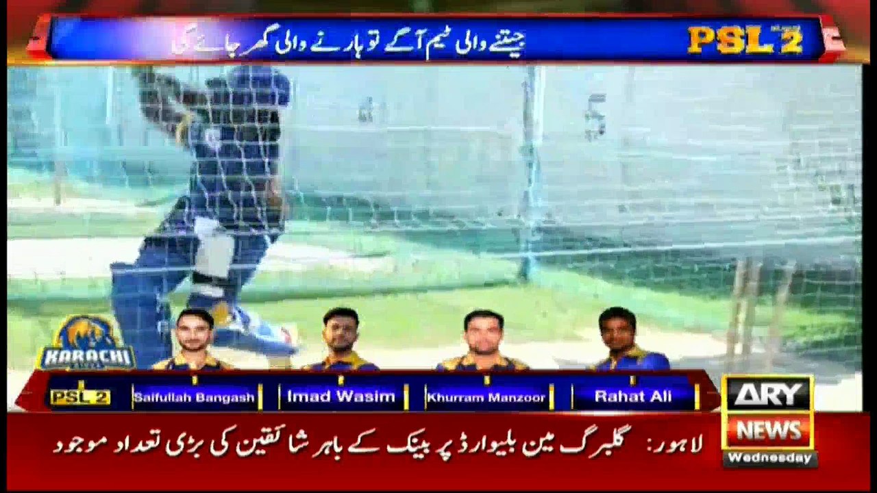 Bulletins 1200 1st March 2017