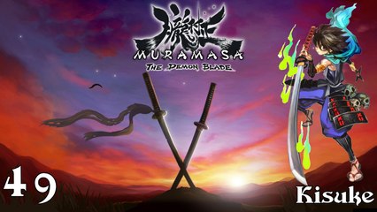 Let's Play Muramasa: The Demon Blade - 49/99 - Ein Abstecher nach Mikawa
