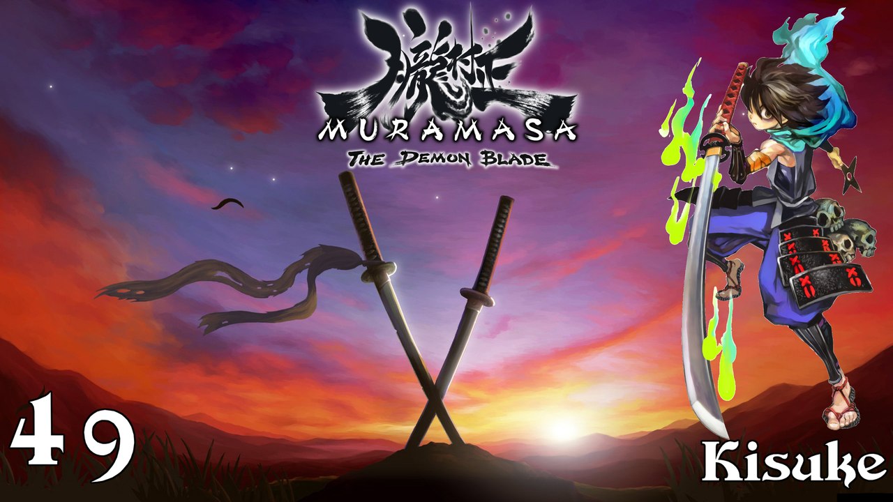 Let's Play Muramasa: The Demon Blade - 49/99 - Ein Abstecher nach Mikawa