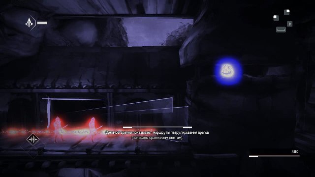 01. Assassins Creed Chronicles China. Побег