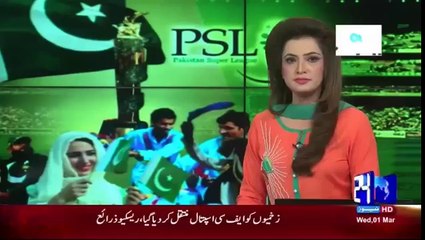 Quetta Gladiators' foreign players refuses to play PSL final in Lahore