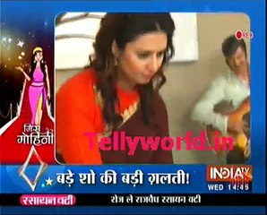 Yeh Hai Moahbabtein Saas Bahu aur Suspense 1st March 2017
