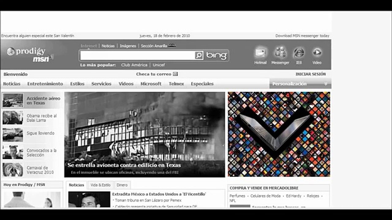 ‪Expandable banner example Rich Media Ads for Ultrabooks‬‏