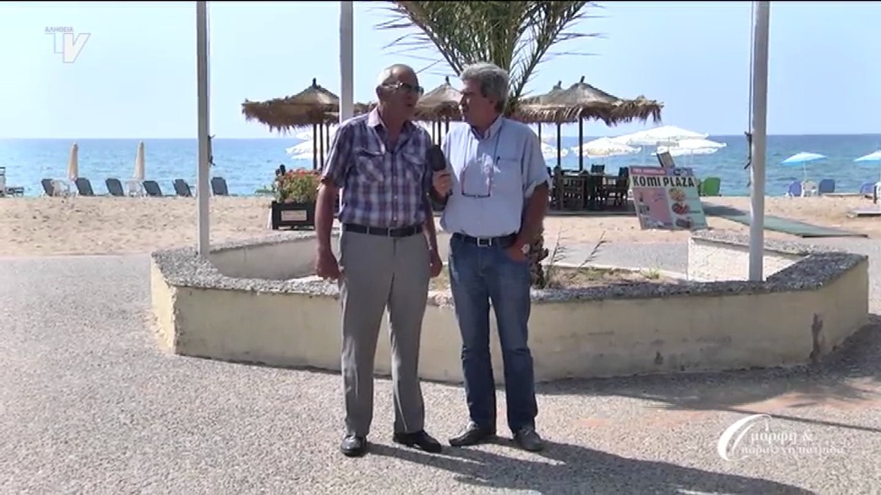Και στην Κώμη... στεφάνι φορεί  09-07-16