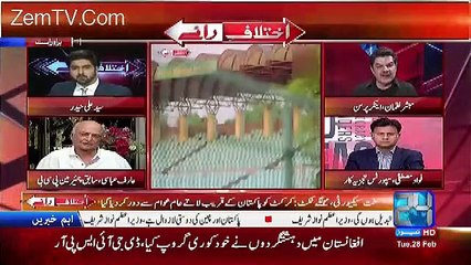 Mubashir Luqman talks about the tickets price