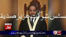 IHC lifts ban on Amir Liaquat's show