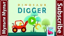 Diggers for Children - Learn Vehicles: Dinosaur diggers for Children - Trucks Videos for kids