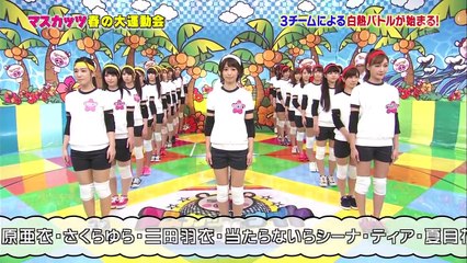マスカットナイト 20160329 マスカッツ春の大運動会（前編）