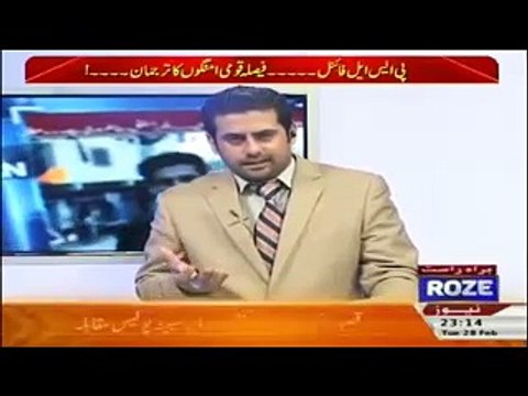 Most of Terrorists Hanged in Miltary courts belonges to Punjab not From Pakhtuns,Dr Irfan-Roze Ki Tehqeeq