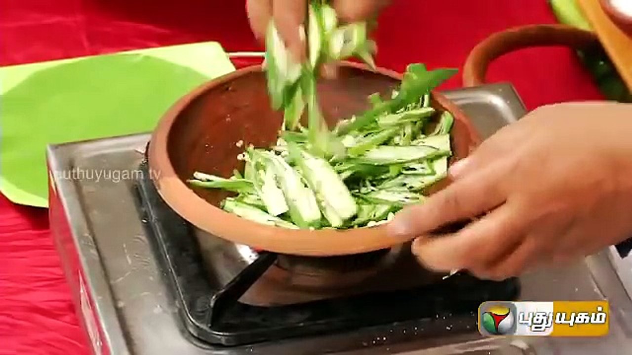 Bhindi Jaipuri