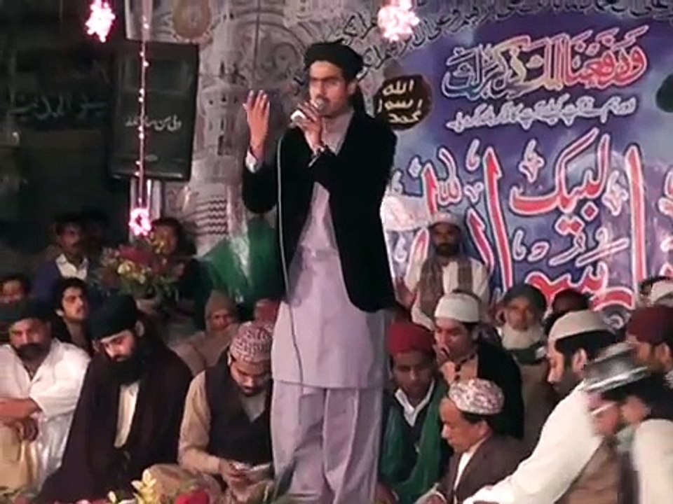 BHAR DO JHOOLI MERI By Muhammad Salman Qadri 0303 0650840 , 0332 1048066