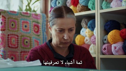 مسلسل أمي الحلقة 17 القسم 1