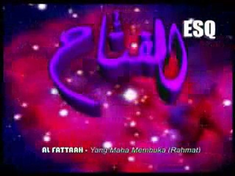 99 Asma'ul Husna.avi