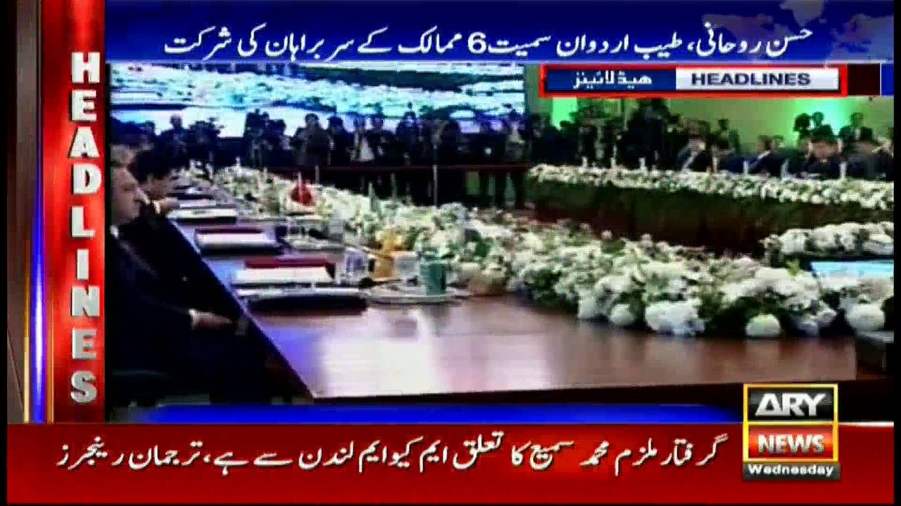 Headlines 1600 1st March 2017