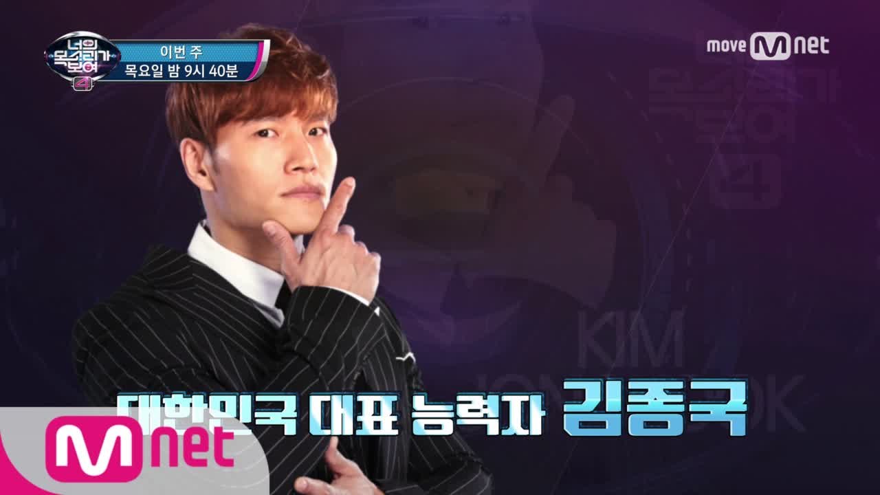 [스페셜]  3분 미리보기! 블록버스터급 스튜디오 최초 공개!