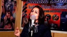 Pashto New HD Song 2017 Da Spogmaye Khor Yam By Rani Khan