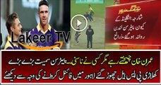 Kevin Pietersen and Others Left the PSL For Having Final in Lahore