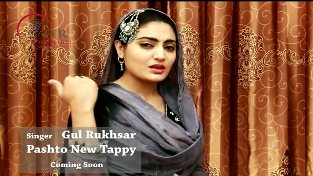 Pashto New HD Song 2017 Gul Rukhsar Tapy Tappy 1st Song Teaser