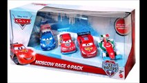 CARS Disney - Lightning McQueen and Ice CARS and Maters Best Friend Book