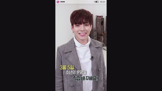 [소년24 SEMI FINAL] 소년 지형의 매력 발산 타임